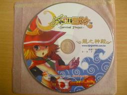 ※隨緣電玩※絕版遊戲&sim;天堂鳥．大地之劍㊣正版㊣PC版/中文版《一片裝》值得收藏/光碟正常/裸片包裝．一片裝 399 元 歷史價格詳細信息