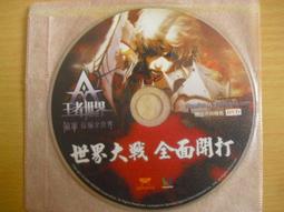 ※隨緣※全民打棒球 2《黃金傳說》線上遊戲《一片裝》PC版/中文版㊣正版㊣值得收藏/光碟正常/裸片包裝．一片裝150元 歷史價格詳細信息