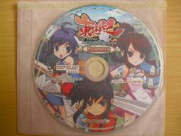 ※隨緣※已絕版 東遊玩子《口袋嘻遊》線上遊戲《一片裝》PC版/中文版㊣正版㊣值得收藏/光碟正常/裸片包裝．一片裝199元 歷史價格詳細信息