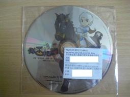 松鼠250元...(要下標.問有沒有貨)... 歷史價格詳細信息