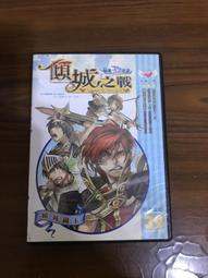 ~雜貨專賣店~仙境傳說 點數卡 歷史價格詳細信息