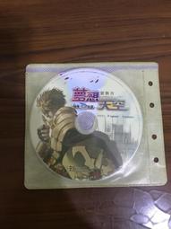 ~雜貨專賣店~仙境傳說 點數卡 歷史價格詳細信息