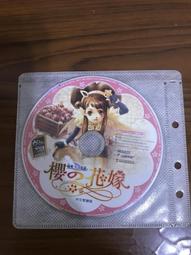 ~雜貨專賣店~仙境傳說 點數卡 歷史價格詳細信息