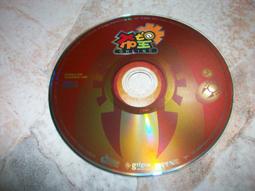 線上遊戲光碟–希望戀曲《飛越無限》 歷史價格詳細信息