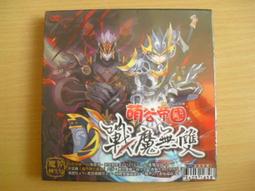 ※隨緣※宇峻：火鳳三國《遊戲光碟》線上遊戲《一片裝》PC版/中文版㊣正版㊣值得收藏/光碟正常/裸片包裝．一片裝199元 歷史價格詳細信息