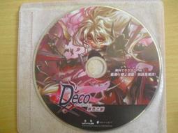 ※隨緣※松崗 PS3：WORLD AT WAR：決勝時刻 世界戰爭：遊戲片 ㊣正版㊣光碟正常/裸片包裝．一片裝599元 歷史價格詳細信息