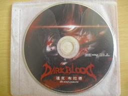 ※隨緣※絕版 達樂育樂製作～曾心梅．真心精選 2．共14首．CD片 ㊣正版㊣值得收藏/光碟正常/裸片包裝．一片裝599元 歷史價格詳細信息