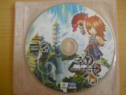 數碼遊戲 PC電腦手把 STEAM EPIC 安卓TV 手把 控制器 搖桿 手柄 連發 震動 壓感線性加速 BT7000 歷史價格詳細信息