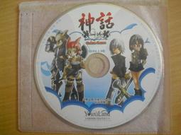 PC電玩遊戲《 聖魔爭霸 中文版 》全新未拆封【少年維特遊戲站】 歷史價格詳細信息