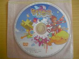 線上遊戲光碟–西遊釋厄傳：戰天鬥地 歷史價格詳細信息