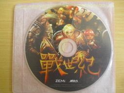 ※隨緣※絕版 戰魂《 龍族的遠征 》線上遊戲《二片裝》PC版/中文版㊣正版㊣值得收藏/光碟正常/裸片包裝．二片裝350元 歷史價格詳細信息