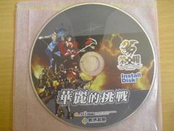 耀華 XK3190-Ex-A18 不銹鋼 本安型 防爆儀表 顯示器【可開發票】 歷史價格詳細信息