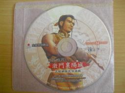 襄陽臺基雙向晶閘管半導體控制整流器軟啟動模塊MTC55A-182A/1200V215F3通用 歷史價格詳細信息