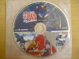 ※隨緣※網禪科技 快打《打你個痛快！！》線上遊戲《一片裝》PC版/中文版 ㊣正版㊣光碟正常/裸片包裝．一片裝 199 元 歷史價格詳細信息