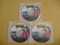 九一品 裸感單側打褶瑜伽服修身運動上衣兩側開叉小眾健身服女 歷史價格詳細信息