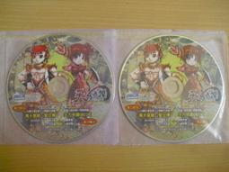 ※隨緣※已絕版 遊戲派對《功夫英雄》線上遊戲《一片裝》PC版/中文版㊣正版㊣值得收藏/光碟正常/裸片包裝．一片裝199元 歷史價格詳細信息