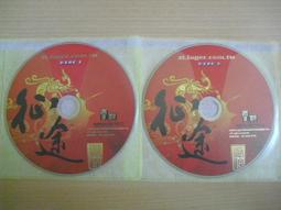 二次包絡環面渦杆渦輪精密小模數絲杆齒輪軸鑄銅蝸輪分齒蝸杆 歷史價格詳細信息