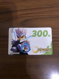 ~雜貨專賣店~天下無雙 光碟 歷史價格詳細信息