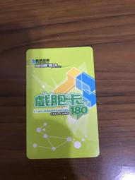 〔點點雜貨店〕二手正版CD－麻辣教師GTO 反町隆史-HIGH LIFE－清倉大拍賣 歷史價格詳細信息