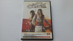 [福臨小舖]手到擒來 BAIT 傑米福克斯.大衛摩爾斯.道格哈奇森:主演 紙盒精裝版 有加值收錄 有1張側標封底 正版 歷史價格詳細信息