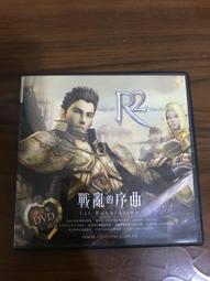 【雜貨店】戰鬥飛碟 小號拉線飛碟 感應發光飛盤 小拉線飛碟 25元 歷史價格詳細信息