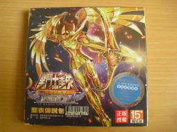 PC全新盒裝正版 聖女之歌1 普通版 絕版少量現貨 簡體中文版 歷史價格詳細信息