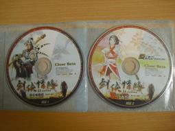 ※隨緣電玩※遊戲新幹線《炎龍騎士團》線上遊戲《一片裝》PC版/中文版㊣正版㊣值得收藏/光碟正常/裸片包裝．一片裝250元 歷史價格詳細信息