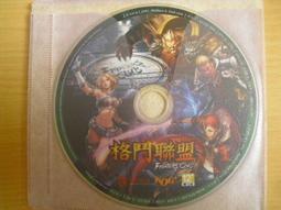 絕版 上格 1990∼高勝美 老歌專輯∼哭砂．共12首．CD 專輯 CD 裸片 Y07 歷史價格詳細信息