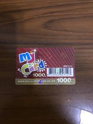 【雜貨店】點斷式食品保鮮袋 可微波爐食品袋 1捲50個裝 19元 歷史價格詳細信息