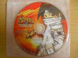 線上遊戲光碟–未來東京disc1 歷史價格詳細信息