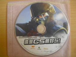 ※※絕對武力次世代 蓋瑞模組※※ Steam平台 Counter-Strike Source   Garry Mod 歷史價格詳細信息