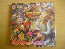 PC全新盒裝正版 聖女之歌1 普通版 絕版少量現貨 簡體中文版 歷史價格詳細信息