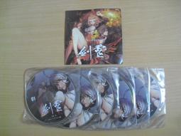 ※隨緣※已絕版 明星代言《封魔獵人》線上遊戲《一片裝》PC版/中文版㊣正版㊣值得收藏/光碟正常/裸片包裝．一片裝399元 歷史價格詳細信息