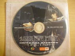 線上遊戲光碟–橘子《混亂冒險/ONLINE》 歷史價格詳細信息