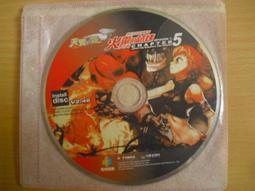 ※隨緣電玩※絕版《 天堂 》天與地 + 全地圖導覽手冊㊣正版㊣《 二片裝 》收藏記念/光碟正常/裸片包裝．一套裝800元 歷史價格詳細信息