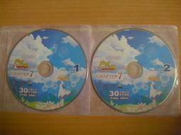 ※隨緣※已絕版 天子傳奇《流氓天子》線上遊戲《一片裝》PC版/中文版㊣正版㊣值得收藏/光碟正常/裸片包裝．一片裝199元 歷史價格詳細信息