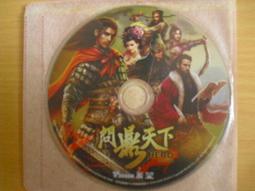 ※隨緣※已絕版 全民打棒球《二檔案》線上遊戲《一片裝》PC版/中文版㊣正版㊣值得收藏/光碟正常/裸片包裝．一片裝199元 歷史價格詳細信息