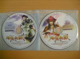 ※隨緣※遊戲新幹線 EI《無限血戰》線上遊戲《二片裝》PC版/中文版㊣正版㊣值得收藏/光碟正常/裸片包裝．一套裝299元 價格比較,價格查詢,歷史價格詳細信息