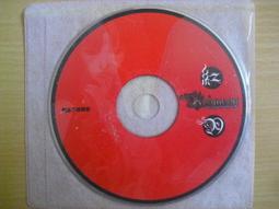 ※隨緣電玩※絕版 樂陞科技．三國封神．大中華第一套．PC版/中文版㊣正版㊣值得收藏/光碟正常/裸片包裝．一片裝1599元 歷史價格詳細信息