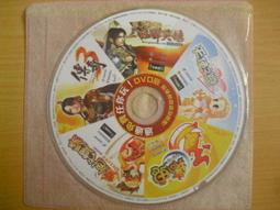 ※隨緣※宇峻：火鳳三國《遊戲光碟》線上遊戲《一片裝》PC版/中文版㊣正版㊣值得收藏/光碟正常/裸片包裝．一片裝199元 歷史價格詳細信息