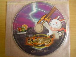 線上遊戲光碟–希望戀曲《飛越無限》 歷史價格詳細信息