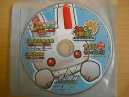 線上遊戲光碟–希望戀曲《飛越無限》 歷史價格詳細信息