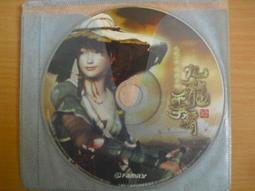 正常播放 已絕版CD 國語懷念流行金曲6 怡莉 恨你不回頭 CD 專輯 A98 歷史價格詳細信息