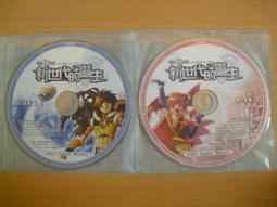 ※隨緣電玩※絕版 仙境傳說《魔法師．巫師》線上遊戲 《一片裝》PC版/中文版㊣正版㊣光碟正常/裸片包裝．一片裝150元 歷史價格詳細信息