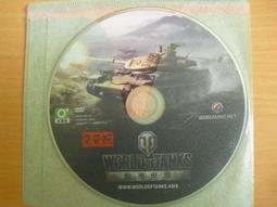 ※隨緣※絕版 戰魂《 龍族的遠征 》線上遊戲《二片裝》PC版/中文版㊣正版㊣值得收藏/光碟正常/裸片包裝．二片裝350元 歷史價格詳細信息