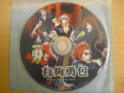 ※隨緣※絕版 有容唱片 1996．謝金燕．苦酒落喉．共12首．CD片㊣正版㊣值得收藏/光碟正常/裸片包裝．一片裝100元 歷史價格詳細信息