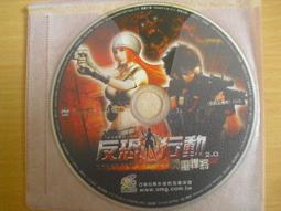 ※隨緣※絕版 動漫撲克牌《 火影忍者：撲克牌 》電玩記念品《一套裝》㊣正版㊣值得收藏/附件如圖/原盒包裝．一套價250元 歷史價格詳細信息