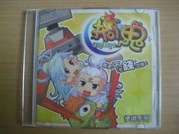 ※隨緣※遊戲新幹線：十二之天  貳：線上遊戲《一片裝》PC版/中文版㊣正版㊣值得珍藏/光碟正常/裸片包裝．一片裝150元 歷史價格詳細信息