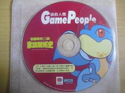 399、開元通寶雙挑元，白銅材質，修穿精鑄，大氣唐開元。 歷史價格詳細信息