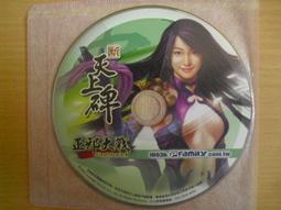 ※隨緣電玩※遊戲 大航海時代《海之悍將 鐵血副官/ONLINE》線上遊戲㊣正版㊣光碟正常/裸片包裝．三片裝 300 元 歷史價格詳細信息